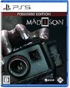 [Marx様専用]MADISON マディソン　北米版　ホラーゲーム