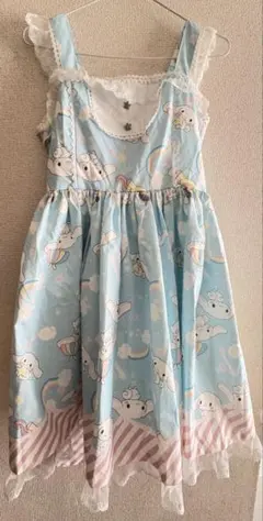 Item thumbnail for item 119673b0-0390-4bdb-ad37-7c4c30864dae