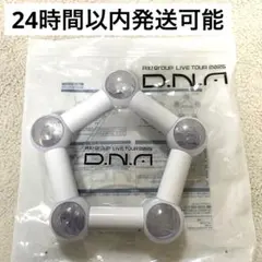 Aぇ！group LIVE TOUR D.N.A. ペンライト　24時間以内発送