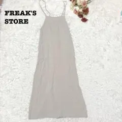 s.1205【フリークスストア】キャミワンピース ロング シンプル ベージュ F