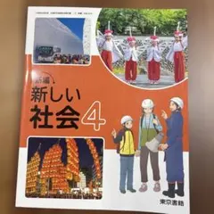 あやや様 リクエスト 2点 まとめ商品