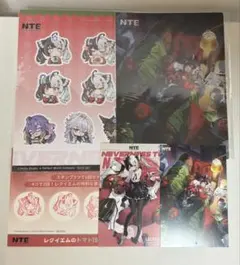 NTE レクイエム 非売品 秋葉原イベントグッズセット ポストカード