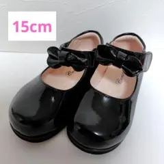 リボン付き❣️カラメッラ　フォーマルシューズ　黒　15cm