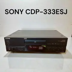 2026年最新】sony cdp-333esjの人気アイテム - メルカリ