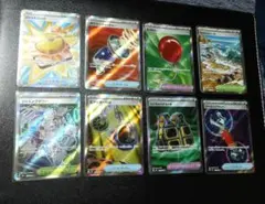 ポケモンカード まとめ売り 断捨離　引退品 汎用カード　 SR　ふうせん