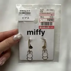 Item thumbnail for item 97ad82d4-9603-4157-96fc-f3d59318fb72