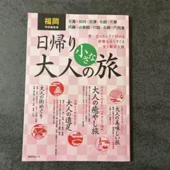 Item thumbnail for item 6edb9082-282c-40d0-9ab9-bb5d60bb045e