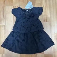 Item thumbnail for item cb115462-f8a9-4416-a220-061bbcc0e196