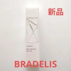 Item thumbnail for item 05edb288-5152-4620-8d0d-b28504ffdc58