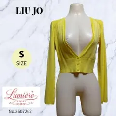 【LIU・JO】 長袖カーディガン サイズＳ イエロー系 春夏秋用のサムネイル