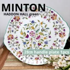 Item thumbnail for item 3cf9ad4f-91dd-4ef7-8c7e-69844407255b