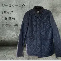 ジースター ロウ Sサイズ ジャケット　ダウンジャケット
