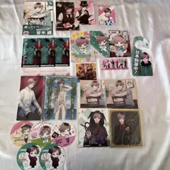 皆木綴 まとめ売り