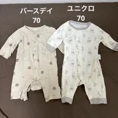 ニットロンパース ロンパース