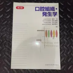 Item thumbnail for item 6e2f3504-90b4-4ee7-beb8-7ccf133d8d19