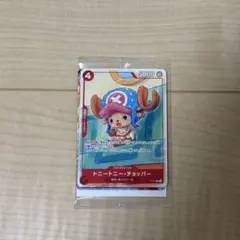 ワンピースカードゲーム マクドナルド コラボ プロモーション 2025 1パック