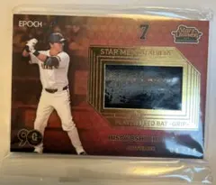 長野久義　PLAYER USED BAT 16シリ