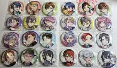 2026年最新】小豆沢三斗の人気アイテム - メルカリ