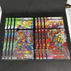 デアリ レッドゾーン ディアスz パーツセット