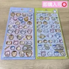 【即購入可⭕️】ちいかわ ボンボンドロップシール 2種セット②