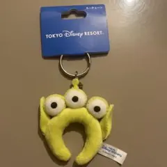 東京ディズニーリゾート エイリアン キーホルダー