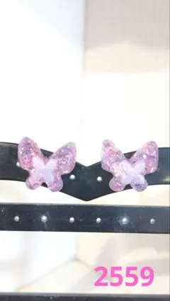 レジンピアス　ハンドメイド