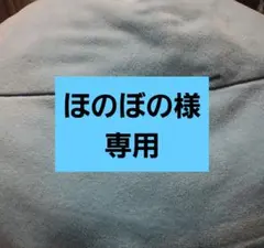 ウィンブレマンチョコ　ウィンドブレーカー　シール　コンプリート20種セット