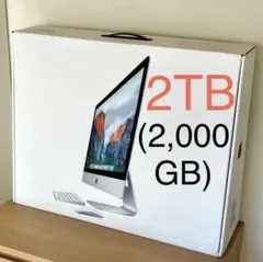 2026年最新】iMac 2015 27の人気アイテム - メルカリ