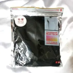 ユニクロ　極暖　ヒートテック　エクストラウォーム VネックT(九分袖)S