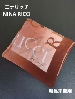 NINA RICCI シルクスカーフ オレンジ系　長方形　新品未使用