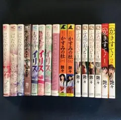 最終価格☆劇画漫画まとめて11冊セット・ダーティ松本◇貴重 昭和