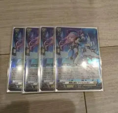 2025年最新】陣頭の騎士テイスファルトの人気アイテム - メルカリ