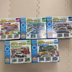 くもんのジグソーパズル STEP3.4.5.6.7 セット　まとめ売り
