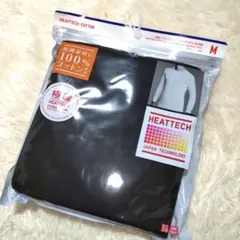 UNIQLO ユニクロ 極暖ヒートテックコットン クルーネックT