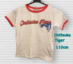 Item thumbnail for item 27f6ad0a-e3d1-4b1d-91a8-a706de7f9a33