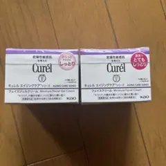 Cure