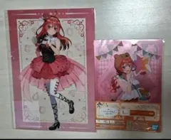 五等分の花嫁 五月 セット