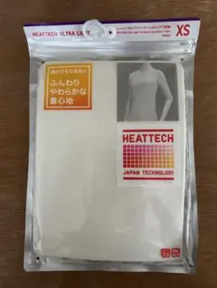 パンダ様 リクエスト 2点 まとめ商品