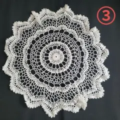 Item thumbnail for item 5b05bb04-f7d4-4041-b8b0-2620e428469d