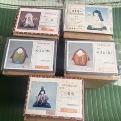 Item thumbnail for item 316faaea-996a-4438-a41d-e5d9d6d6af14