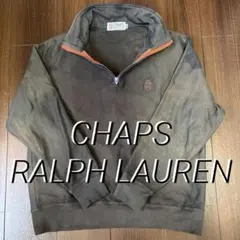 [archive] 00s~ CHAPS Ralph Lauren ハーフジップのサムネイル