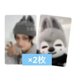 straykids エコパ 静岡 タワレコ 特典 トレカ バンチャン 2枚セット