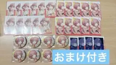 プロセカ 望月穂波 グッズ セット