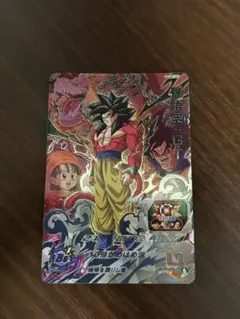 スーパードラゴンボールヒーローズ　孫悟空GT UGM9-sec4