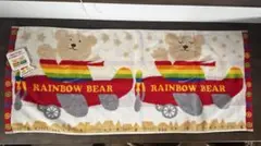 レインボーベア フェイスタオル