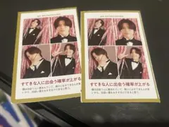 timelesz 松島聡　証明写真