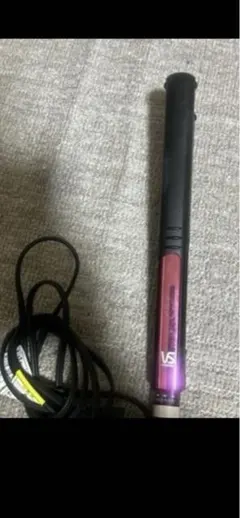 VS ヴィダルサスーン　ストレートアイロン