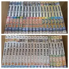シーズン１〜４　ONE PIECE　DVD　※おまけつき❤️　セル版