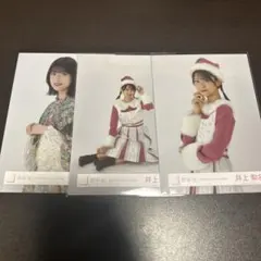 櫻坂46 井上梨名 生写真 まとめ売り - メルカリ