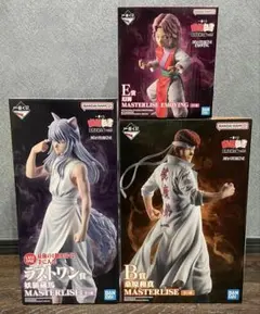 一番くじ 幽遊白書 フィギュア 3点セット